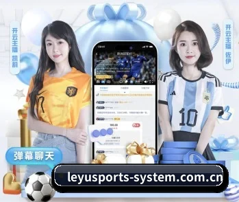 乐鱼体育网页版的故事(LEYUSPORTS)