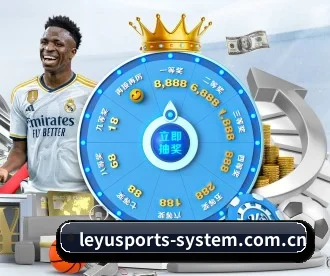 乐鱼体育网页版 APP | LEYUSPORTS